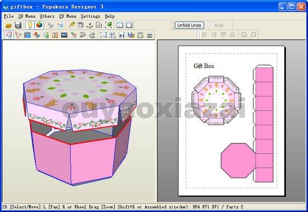 3d纸模/纸盒设计软件_Pepakura Designer