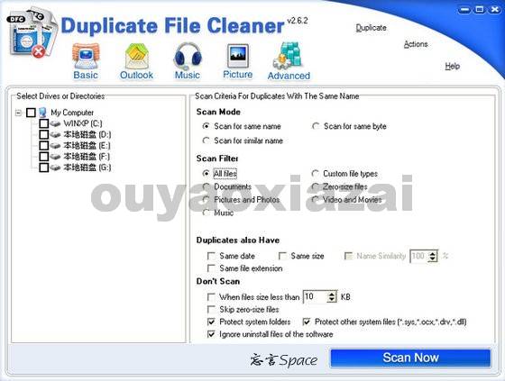 重复文件清理工具_Duplicate File Cleaner