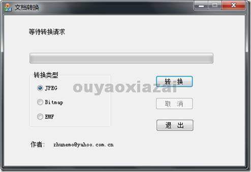 ConvDocToPic_把word/ppt/excel转换成图片