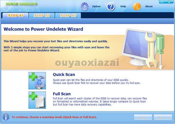 Power Undelete Wizard_找回已经删掉的文件