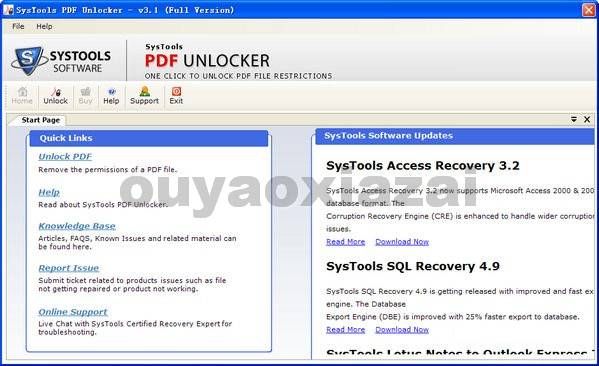 加密PDF文件解密工具_SysTools PDF Unlocker