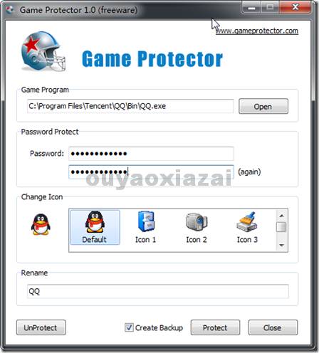 Game Protector_程序加锁软件、运行程序需要密码