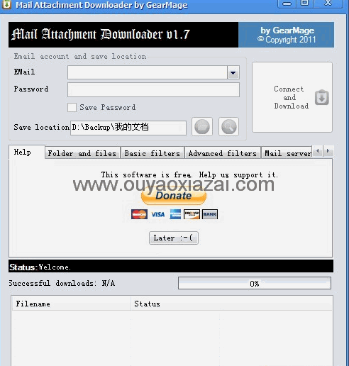 邮箱附件批量下载器_Mail Attachment Downloader