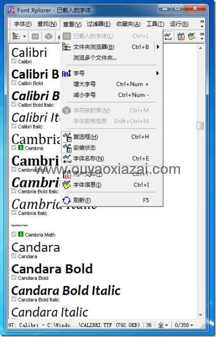 强大的字体浏览管理软件_Font Xplorer