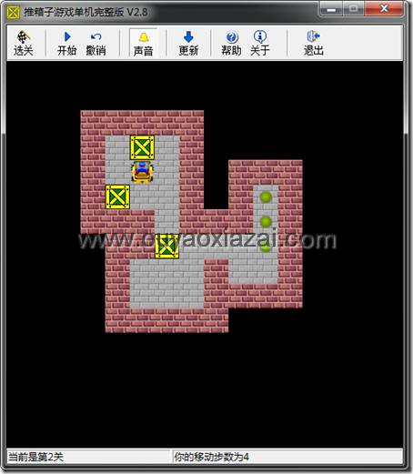 推箱子游戏PC完整版 V3.0.1 下载