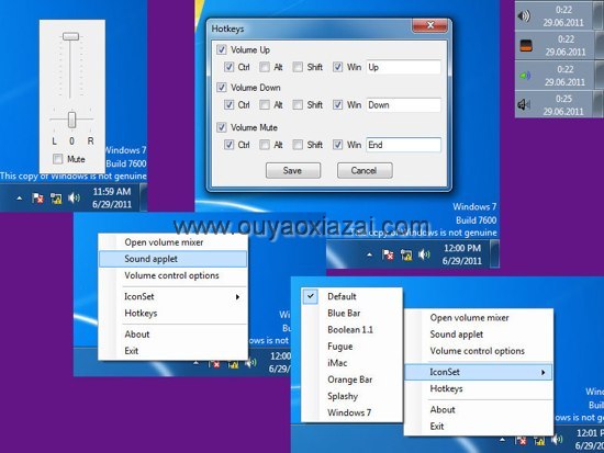 SimpleSndVo_为Win7/Vista的系统栏音量图标加入左右声道均衡功能