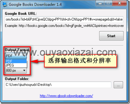 Google图书免费下载软件_Google Books Downloader