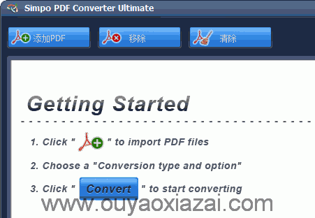 PDF文档转换器_Simpo PDF Converter