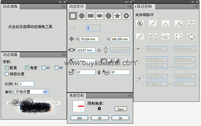 Vector Scribe_超级AI设计增强插件