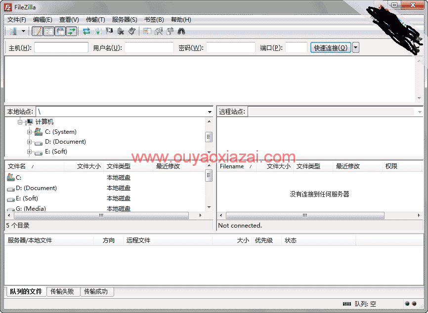 绿色FTP服务器软件_FileZilla Server