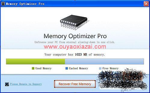 内存优化软件、压缩内存_Memory Optimizer Pro