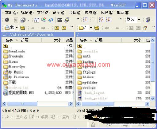 WinSCP Portable