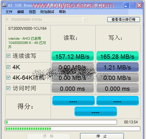 AS SSD Benchmark中文版_SSD硬盘测试