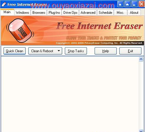 快速清除上网记录_Free Internet Eraser