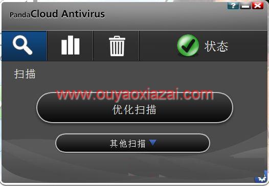 熊猫云防病毒_Panda Cloud Antivirus