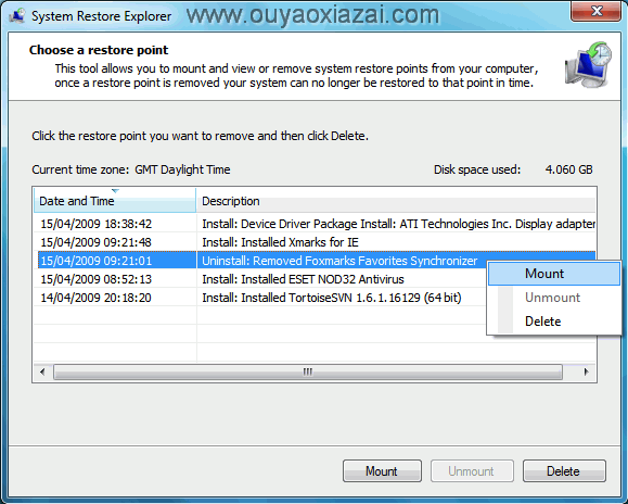 系统自带还原点文件提取工具_System Restore Explorer