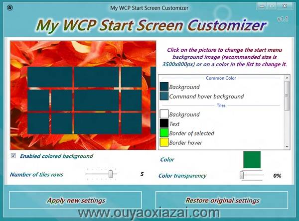 windows8开机界面修改器_My WCP Start Screen Customizer