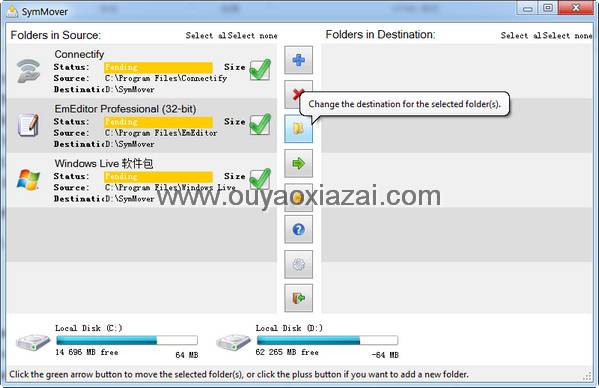 智能移动文件、已安装应用程序移植软件_SymMover