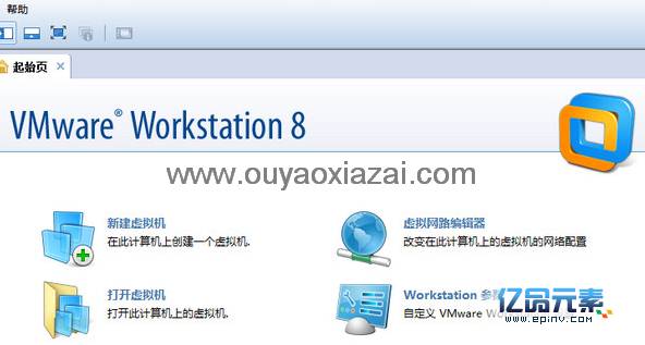 vmware8.0虚拟机_workstation 8