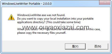 windows live writer绿色版