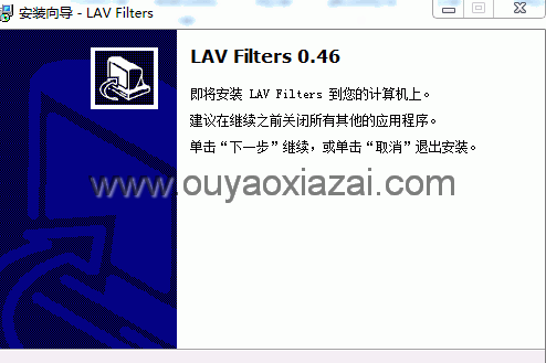 ffmpeg解码器、directshow解码器下载_LAV Filters