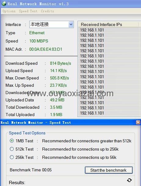 网络流量监控、真实带宽测试软件_Real Network Monitor