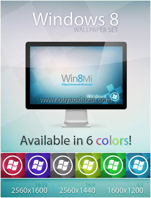 windows8壁纸包、windows8壁纸集合下载