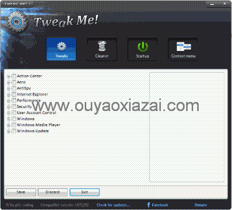 Tweak Me!_优秀的windows系统优化工具