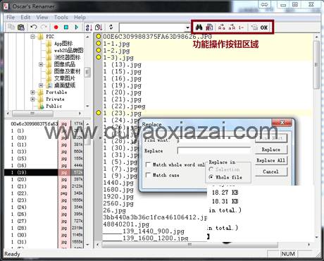 Oscar’s Renamer_文件改名、文件批量改名工具