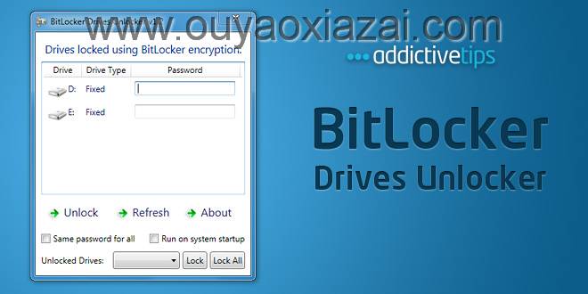 硬盘分区加密工具_BitLocker Drives Unlocker