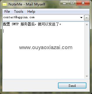NoteMe_给自己发邮件记事或提醒您