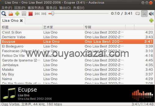 类似Foobar2000的音乐播放器_Audacious