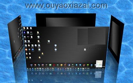 超酷的3D虚拟桌面_Shock 4Way 3D_2013