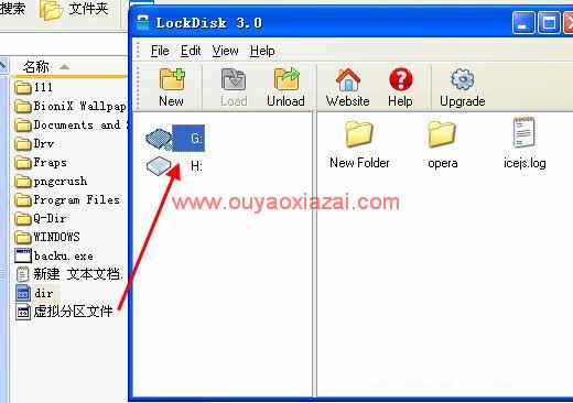 创建加密的虚拟分区软件_Klonsoft LockDisk