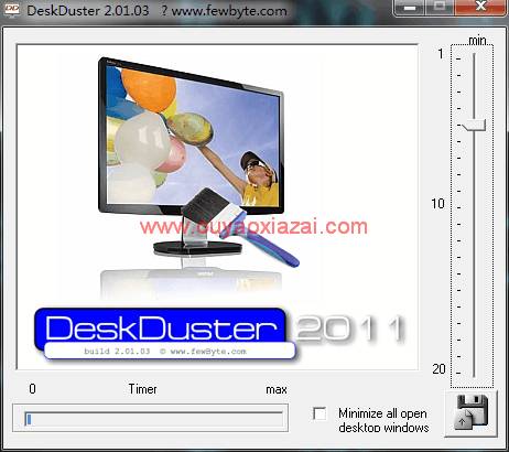 DeskDuster_电脑空闲时自动隐藏桌面图标