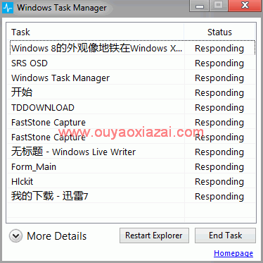 仿win8风格的任务管理器_Metro Task Manager