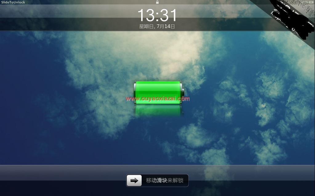 电脑仿iphone移动滑块解锁锁屏工具_Slide To Unlock