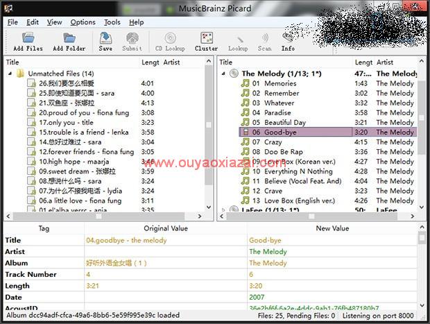 MusicBrainz Picard_按MP3标签整理音乐的工具