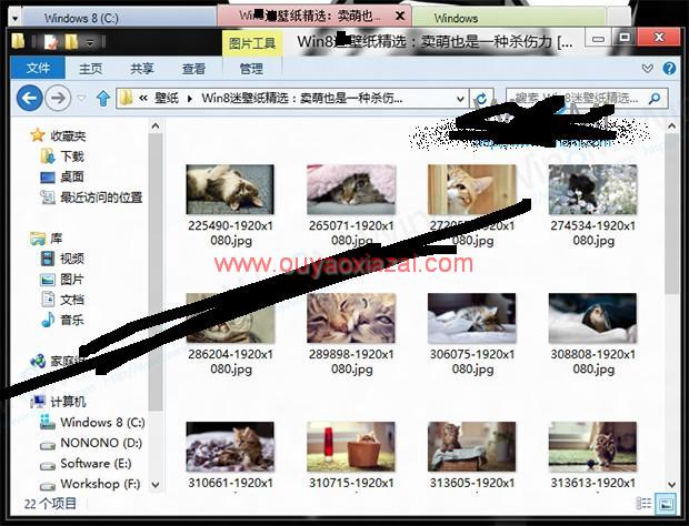 TabExplorer_给资源管理器添加多标签功能