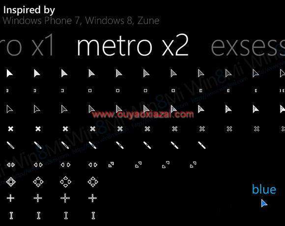 Metro X2动态鼠标指针方案下载