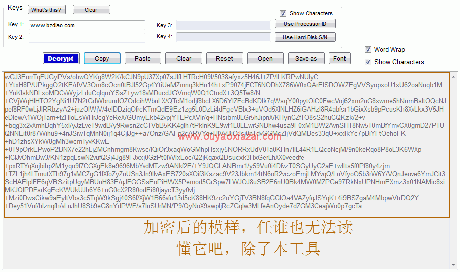 文本文字加密工具_CTI Encryption