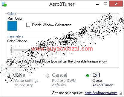 win8主题透明效果开启工具_Aero8Tuner
