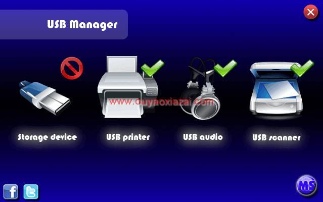 USB设备管理工具、USB加密软件_USB Manager