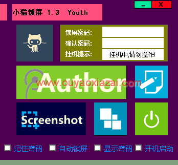 win8 metro风格的锁屏软件_小猫锁屏