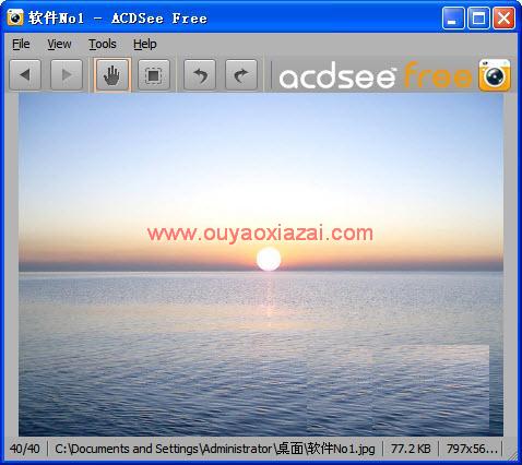 ACDSee推出的免费看图软件_ACDSee Free