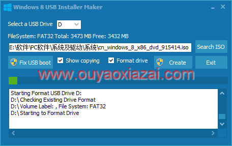 Win8 U盘启动盘制作工具_Windows 8 USB Installer Maker