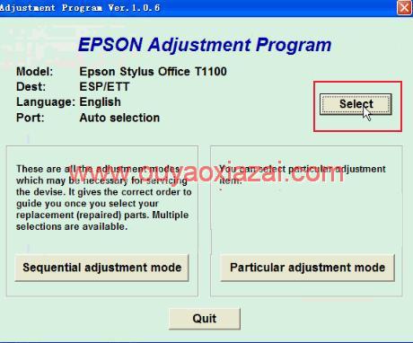 Epson爱普生me1100清零软件