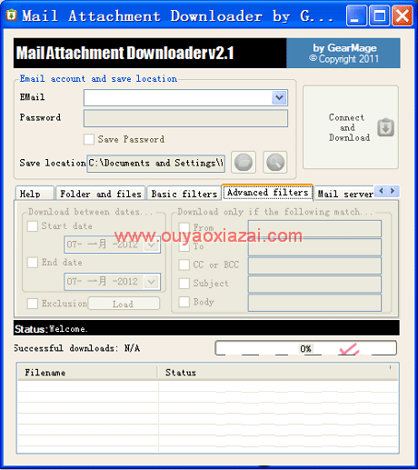 批量下载邮箱内所有的附件_Download Mail Attachment