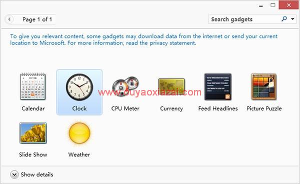 Win8侧边栏桌面小工具_win8RPsidebar4win8RTM