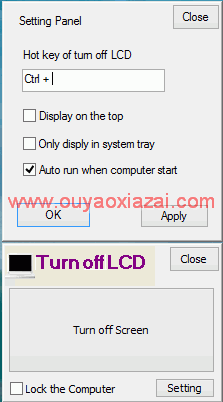 笔记本屏幕关闭软件_Turn Off LCD关闭屏幕